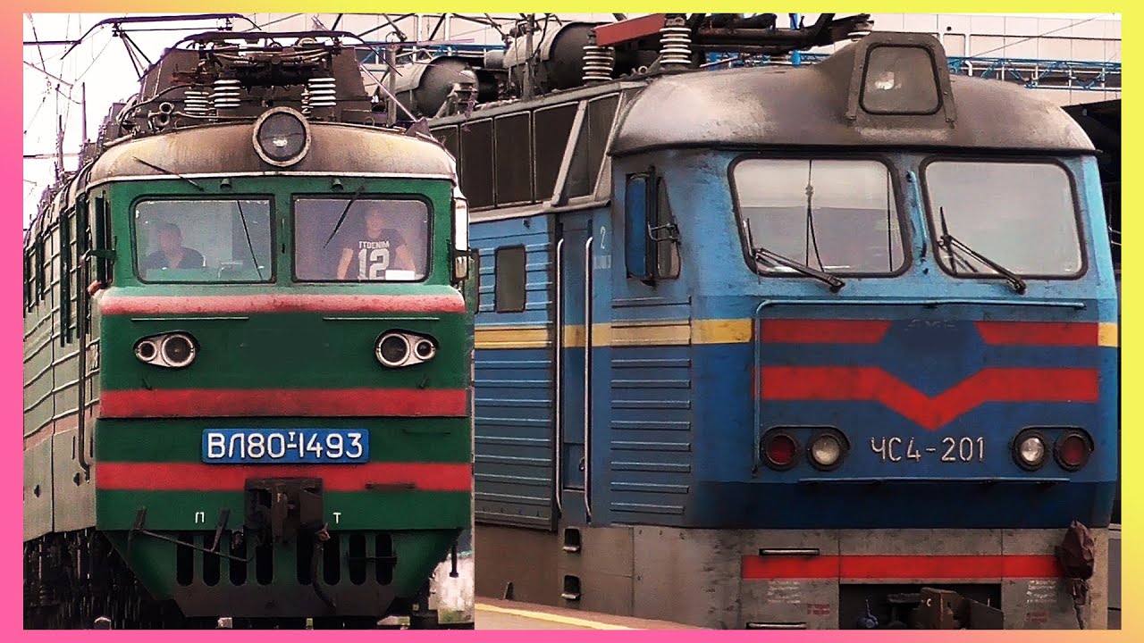 Trains in a collectible set! Поїзди!