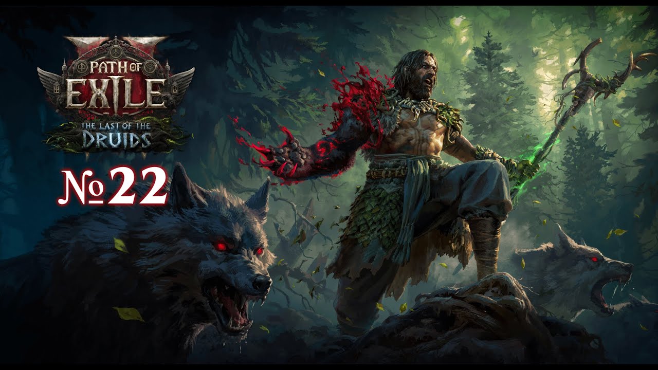 PoE2 | Друид-садовник  №22 | Fate of the Vaal