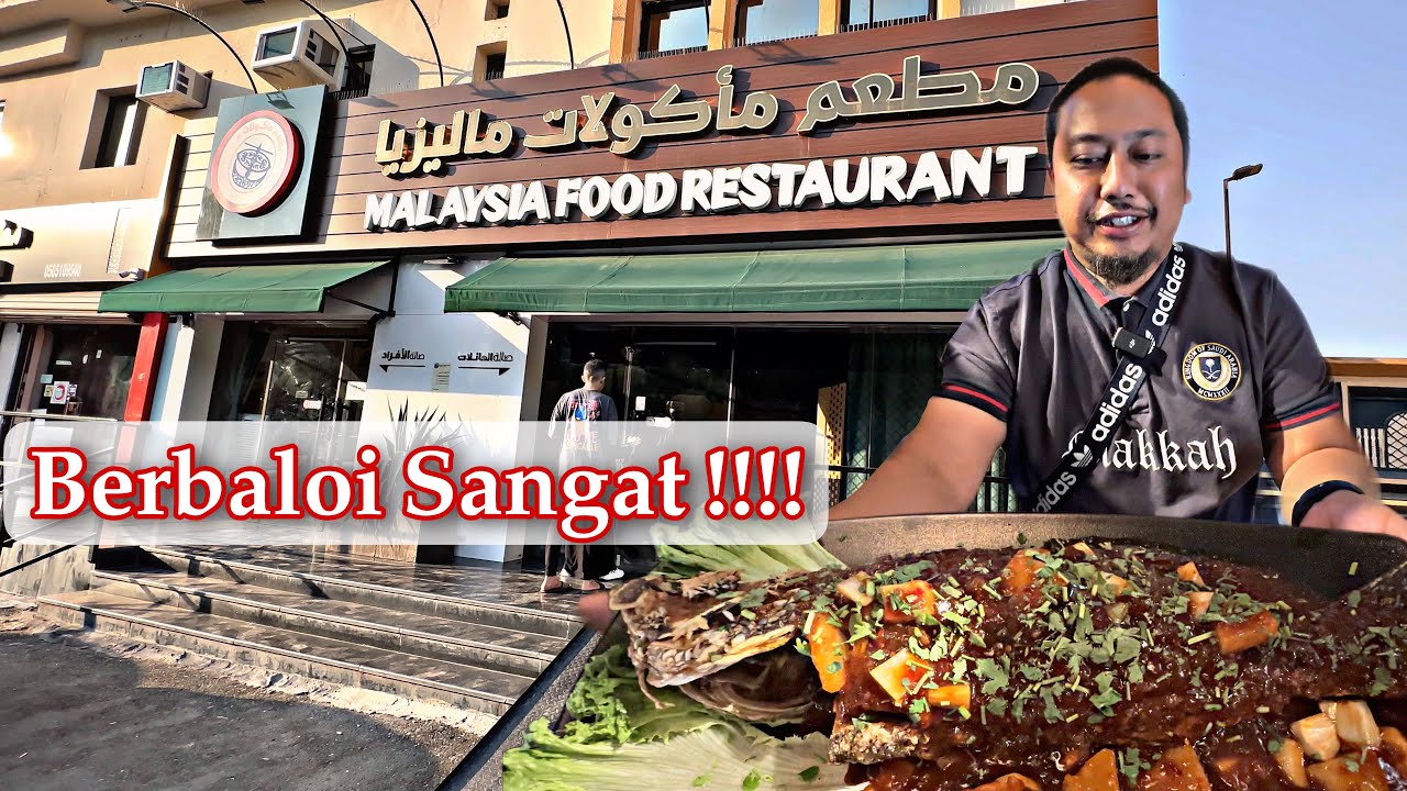 Ikan Siakap 3 Rasa Termurah Di Kota Makkah, Malaysian Food Restoran, Pilihan Jemaah Hj Malaysia 2022