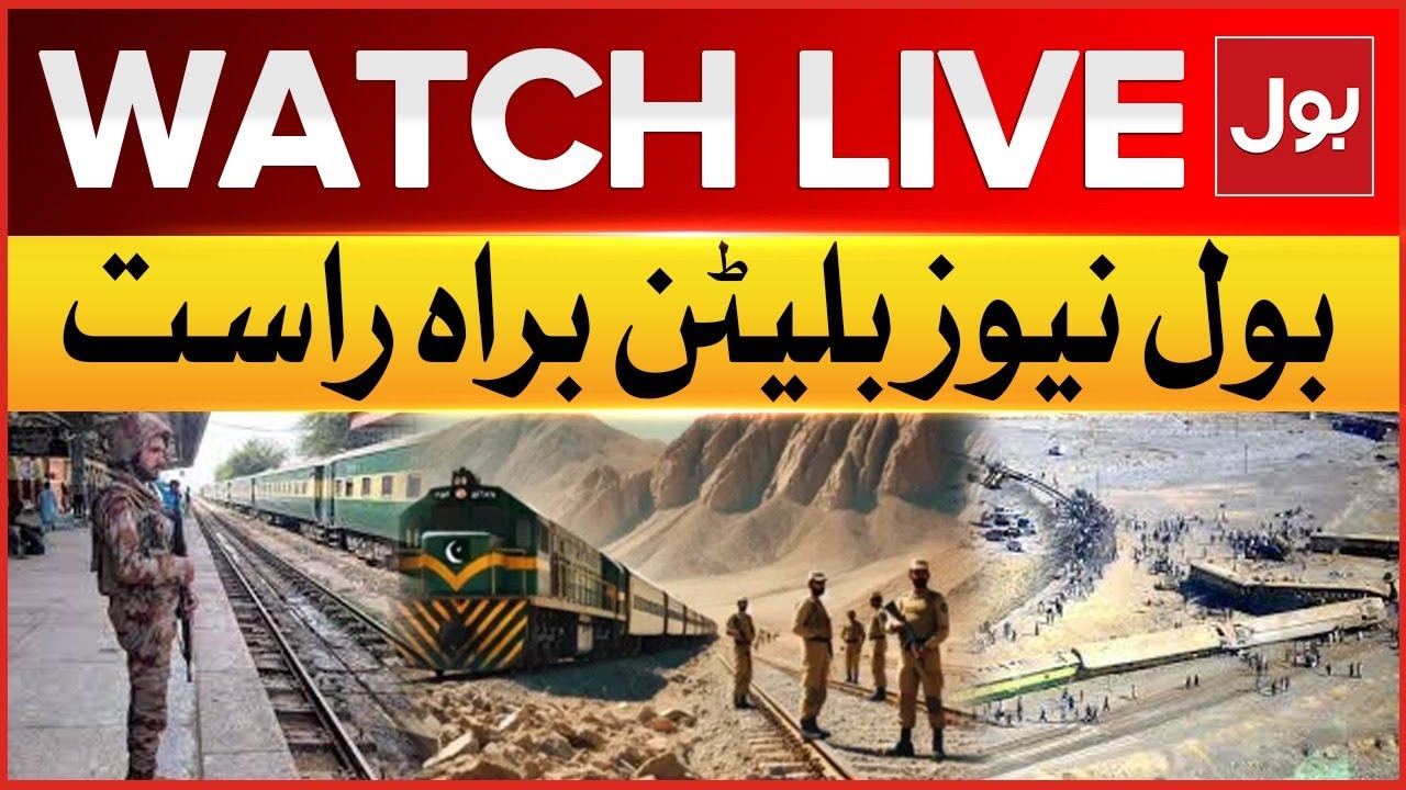 LIVE: BOL News Bulletin At 12 PM | Jaffar Express Train Attack |  Pak army In Action | BOL News
