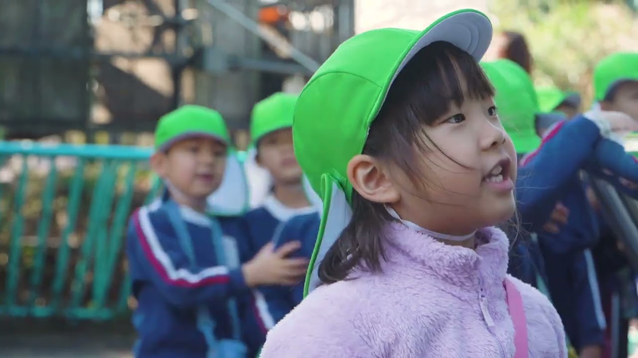 あさひ台幼稚園 お別れ遠足
