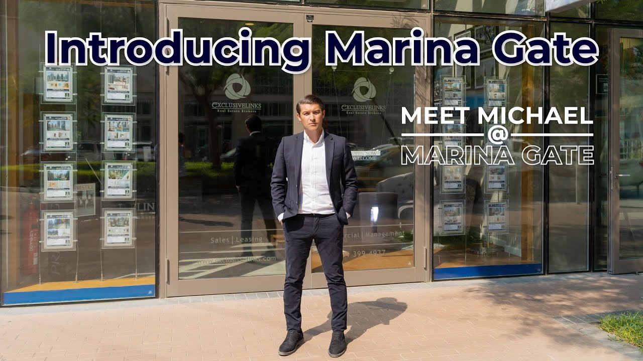 Introducing Marina Gate