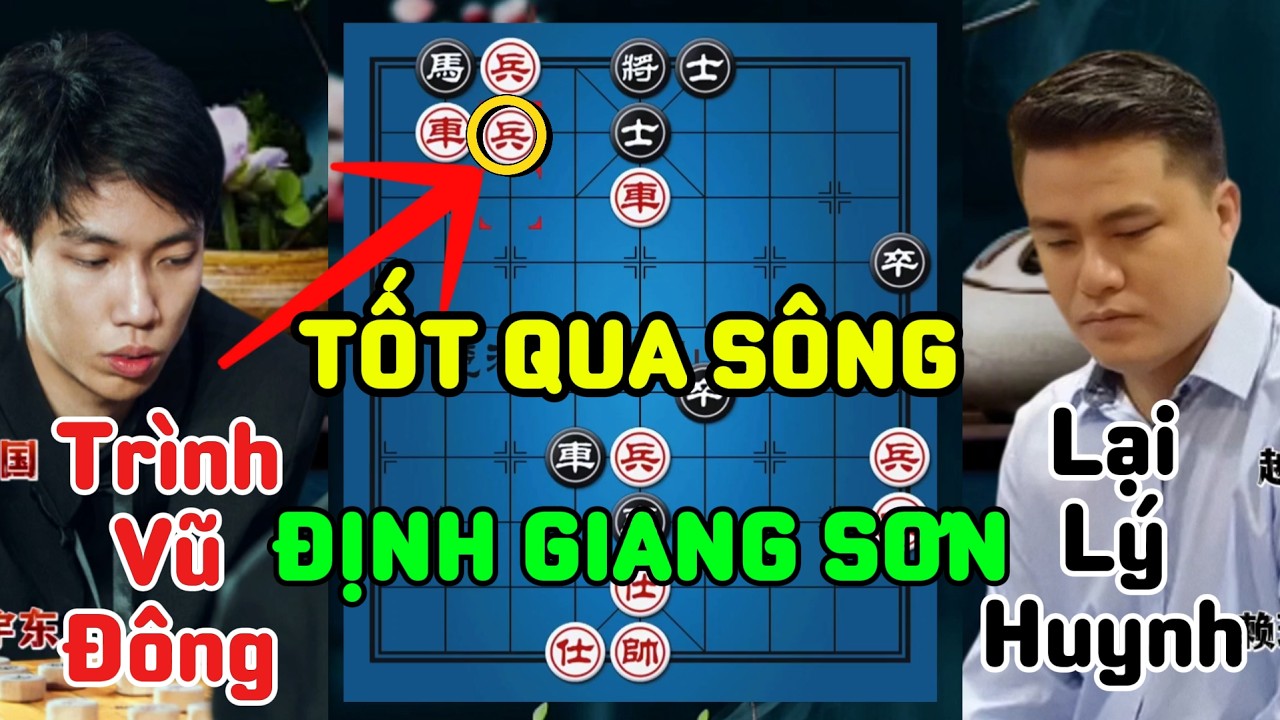 Chung Kết Ngũ Dương Bôi 2026 | Trình Vũ Đông vs Lại Lý Huynh | Phân Tích Toàn Bộ Ván Đấu