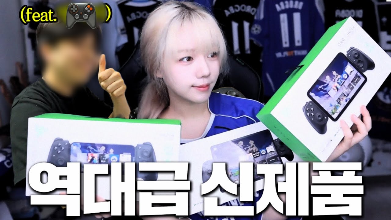 레전드 패드 들고 장인분 집에 다녀왔습니다