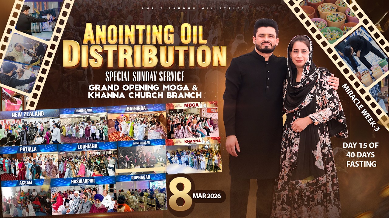 ANOINTING OIL DISTRIBUTION SPECIAL SUNDAY SERVICE🔴MIRACLE WEEK - 3 (08-03-2026) 40 DAYS FAST–DAY 15