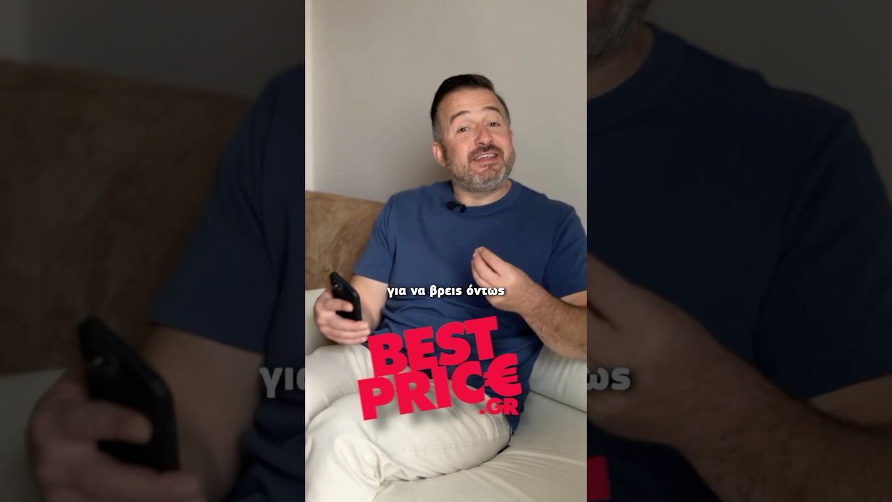 &Tau;&omicron; BestPrice.gr &epsilon;ί&nu;&alpha;&iota; &epsilon;&delta;ώ &gamma;&iota;&alpha; &nu;&alpha; &sigma;&epsilon; &beta;&omicron;&eta;&theta;ή&sigma;&epsilon;&iota; &sigma;&tau;&iota;&sigmaf; Black Friday &alpha;&gamma;&omicron;&rho;έ&sigmaf; &sigma;&omicron;&upsilon;! #bestpricegr