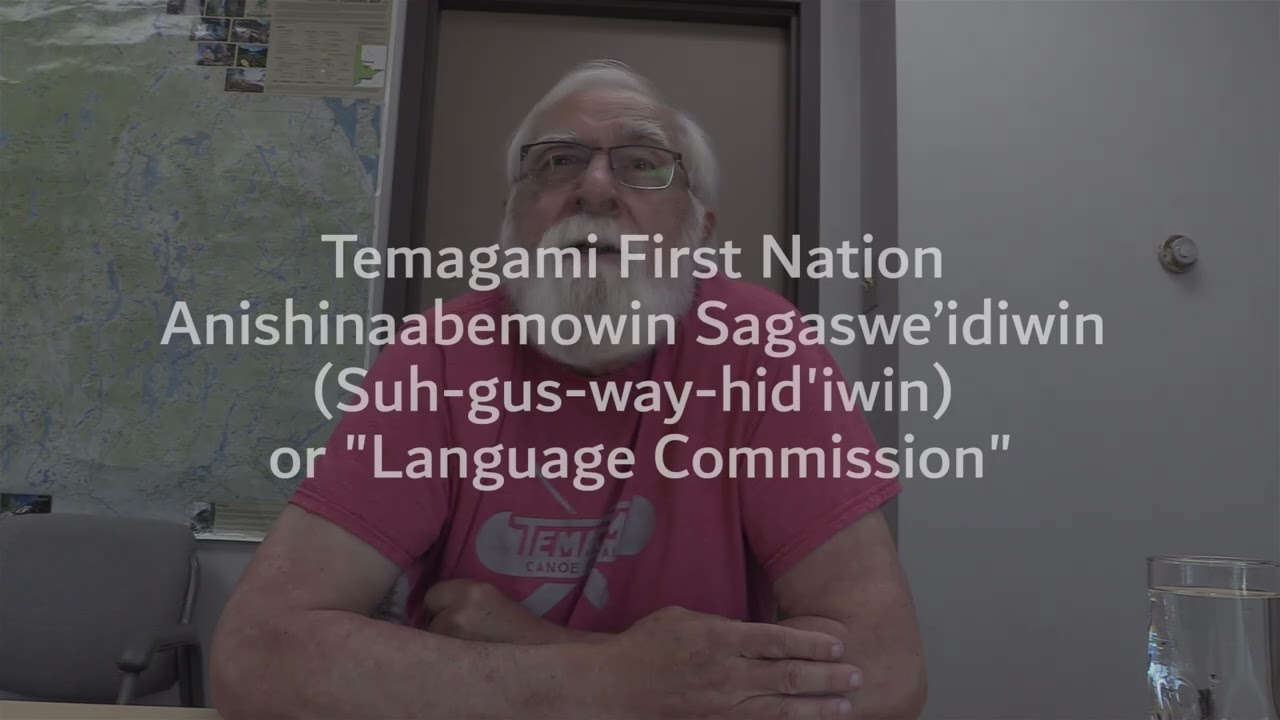 Temagami Fire Tower Trail: Point One - Firetower Trail Entrance and Intro