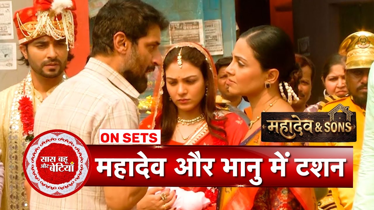 Mahadev & Sons: Bhanu and Mahadev's Heated Confrontation at Ketan & Narmada's Wedding