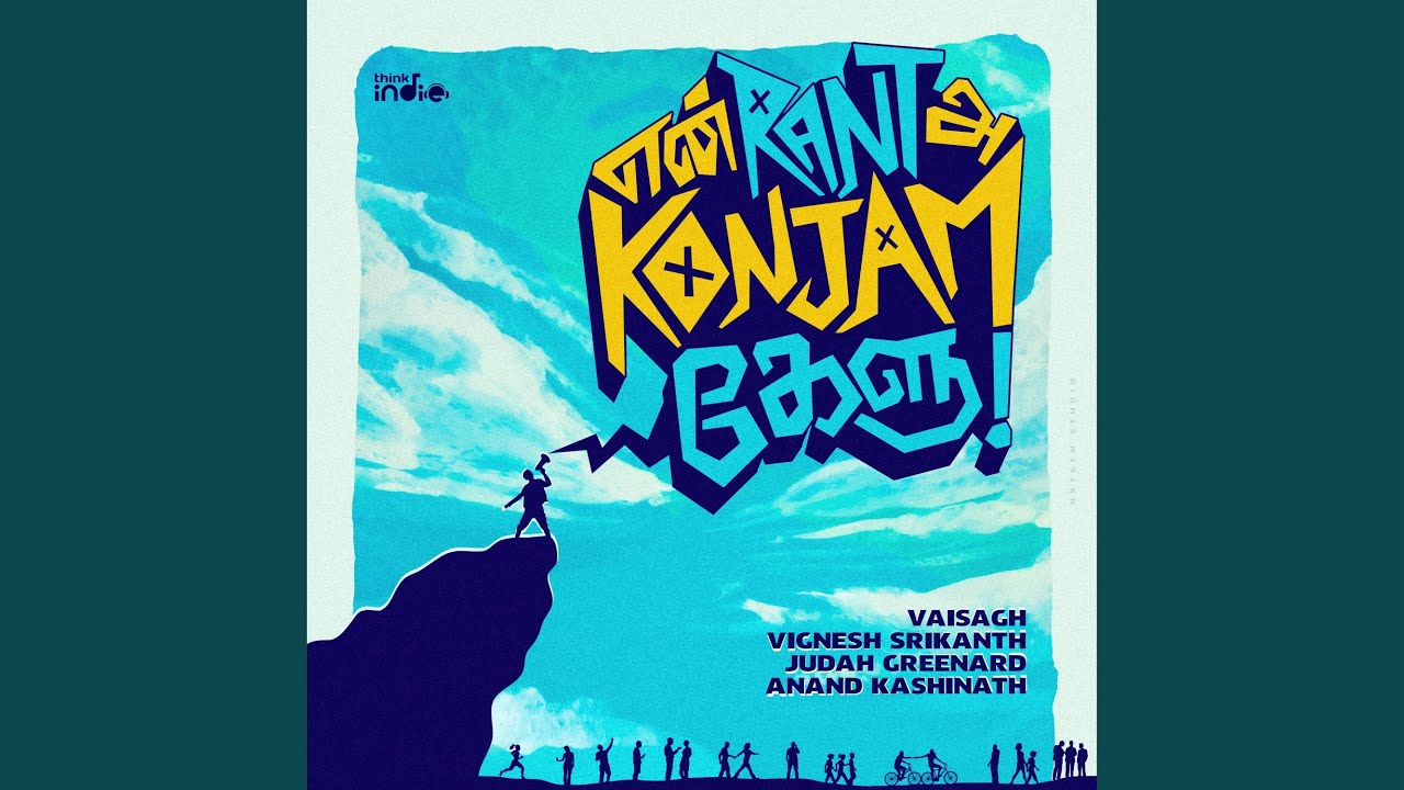 En Rant Ah Konjam Kelu (From 