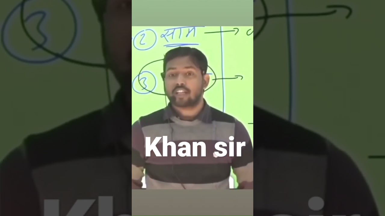 #viral #khansir #khansircomedy #khan #video #khansirpatna #sir #qatar #khansirmotivation #hindi #1k