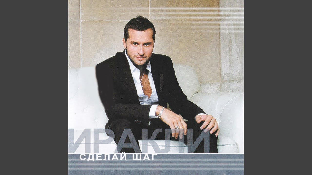 Капли абсента