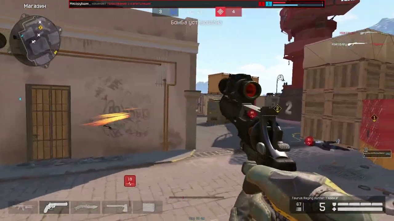 Вантапы   #warface #games #shots