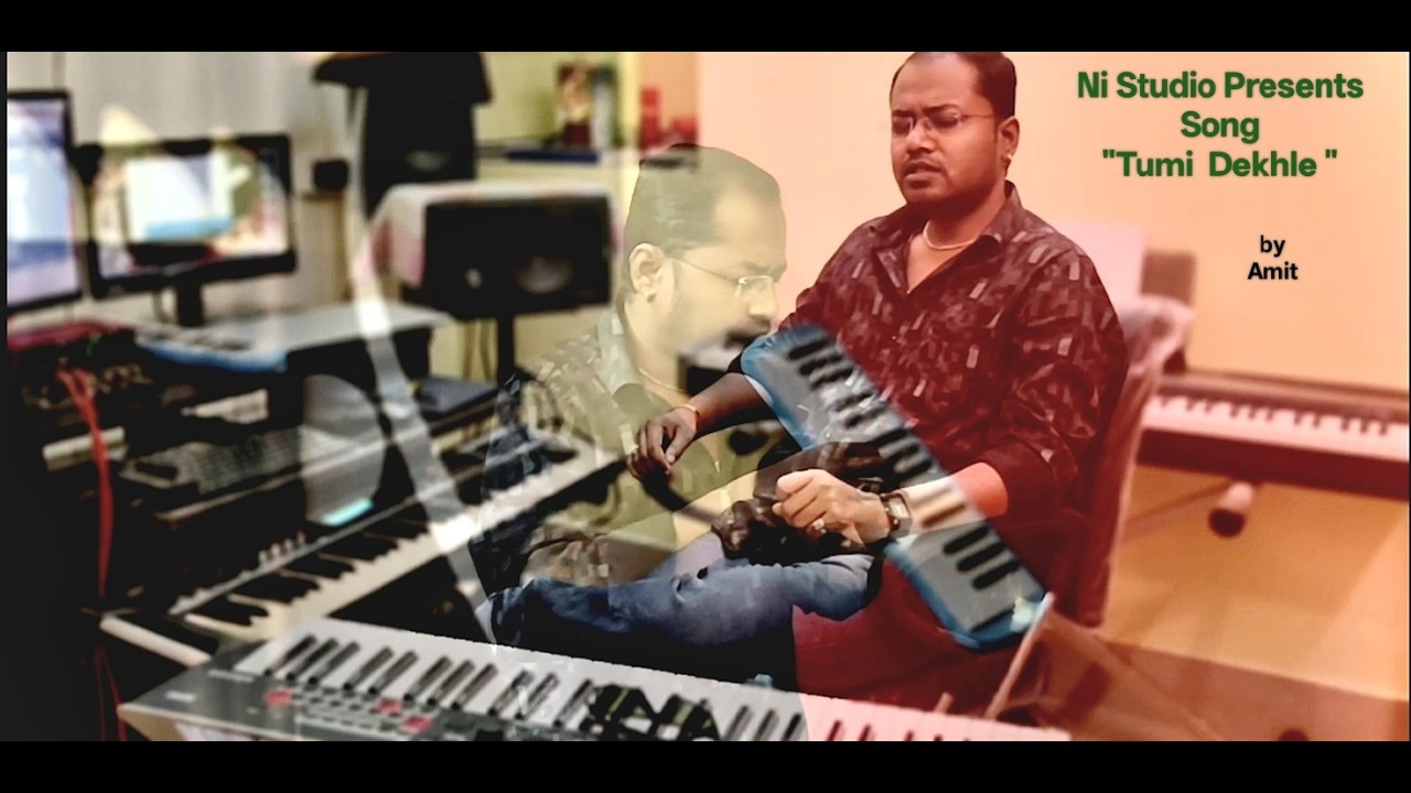 Tumi Dekhle New Bengali Song  by Amit Adak || NI Studio|| Lyrics Shivam