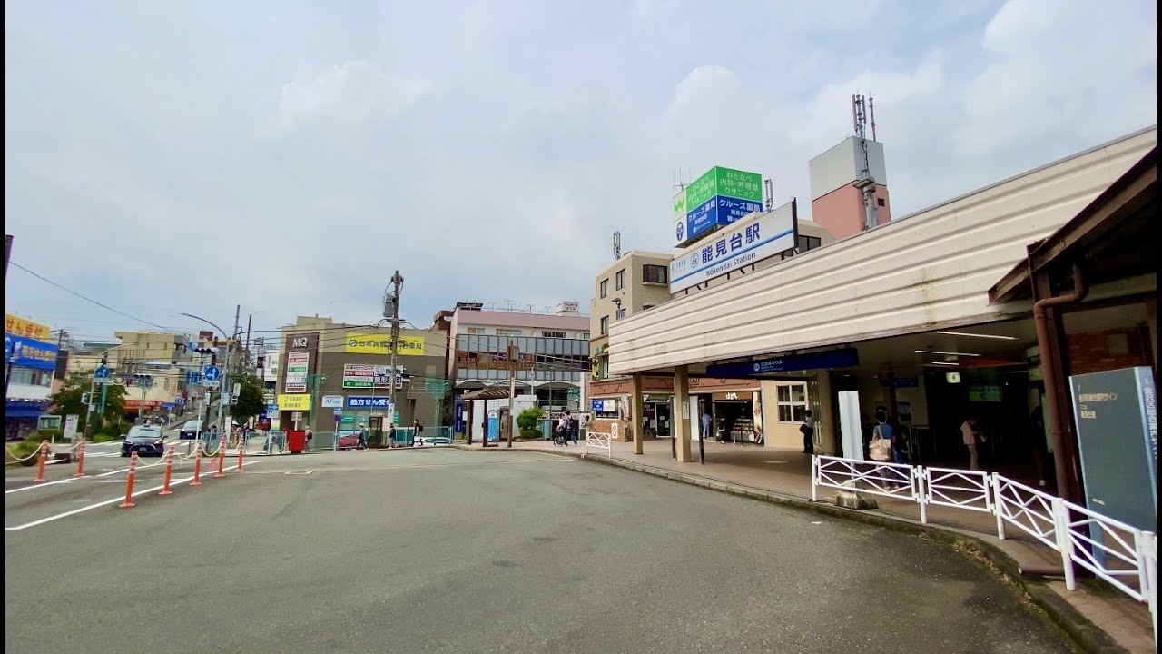 【4K】Walk on Noukendai(能見台) in Yokohama(横浜散歩)【2020】