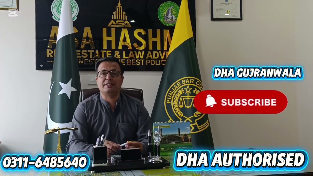 DHA Gujranwala file category and transfer method 