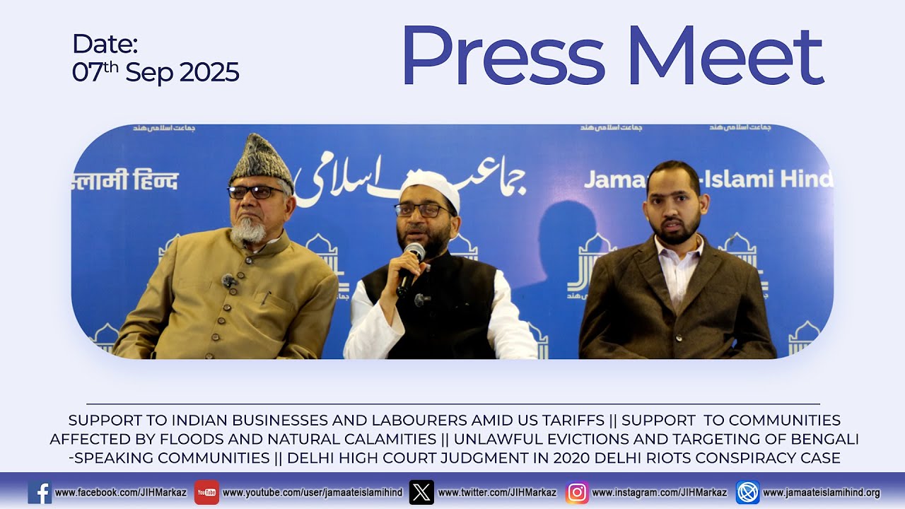 Monthly Press Meet || 06 Sep 2025 || JIH Markaz