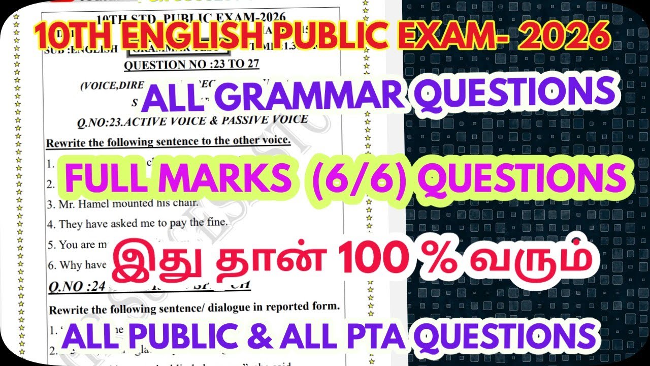 10Th English Public Exam-2025-All Public & PTA Grammar Questions With Answer ‎⁨@GRSUCCESSSTC