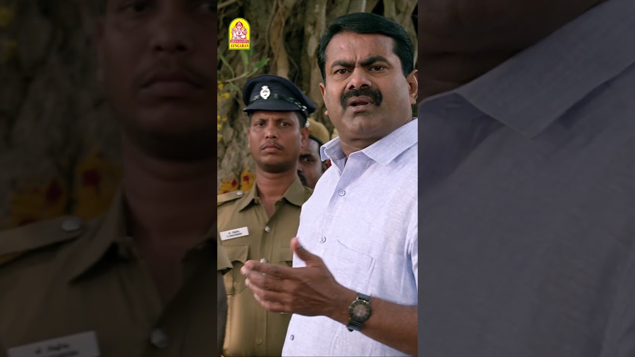 சாதியே நம்ம தமிழ்ச் சொல் இல்ல டா மக்கா ! #trendingshorts #munthirikkaadu4k #seeman