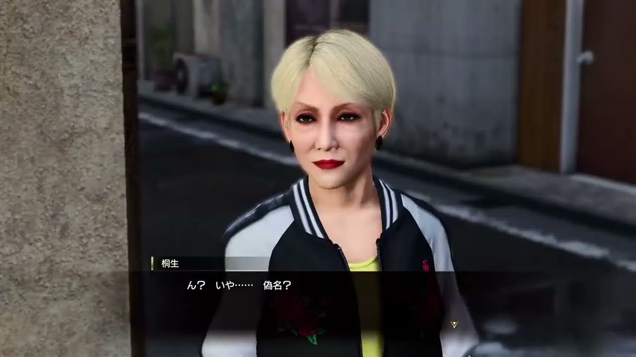 龍が如く8 PS5 やるぉ！#37