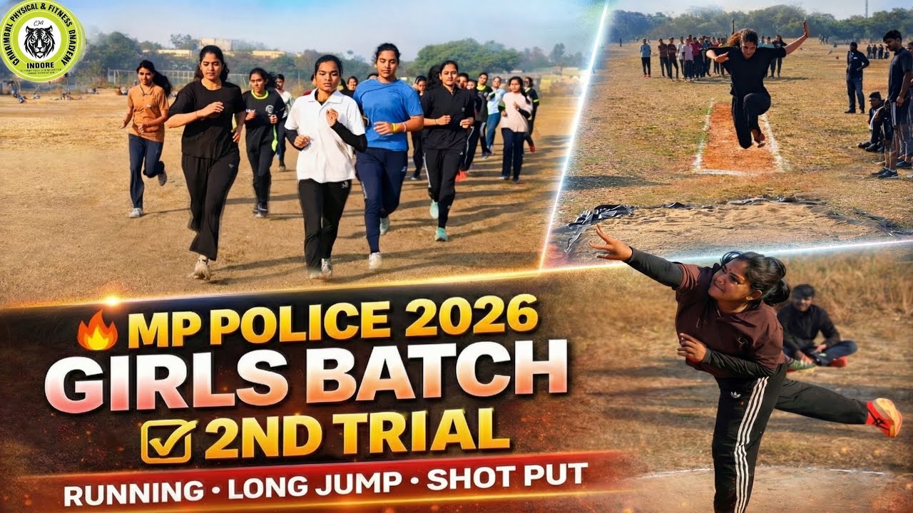 MP POLICE GIRLS FULL ट्रायल जाने कैसे रहे मार्क्स 45? 80? चंबल का तांडव 2nd ट्रायल 