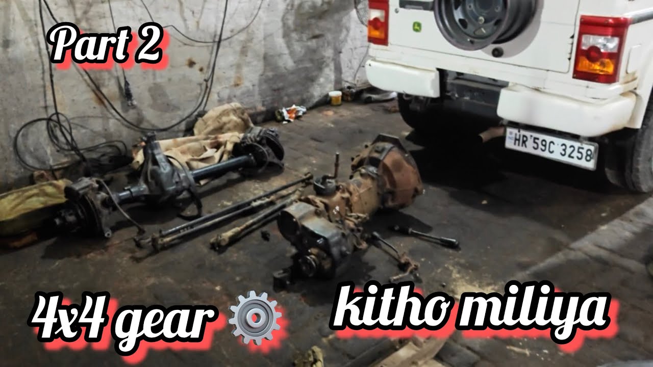 4x4 gear kitho miliya #makhankhokhar_vlog 