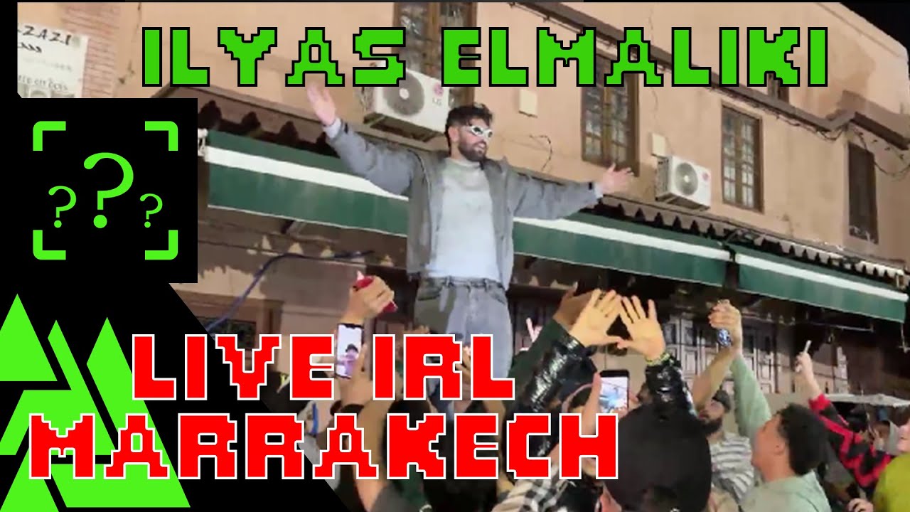 FULL🔴 IRL LIVE ILYAS ELMALIKI (MARRAKECH) | كامل 🔴 لايف إلياس المالكي (مراكش)
