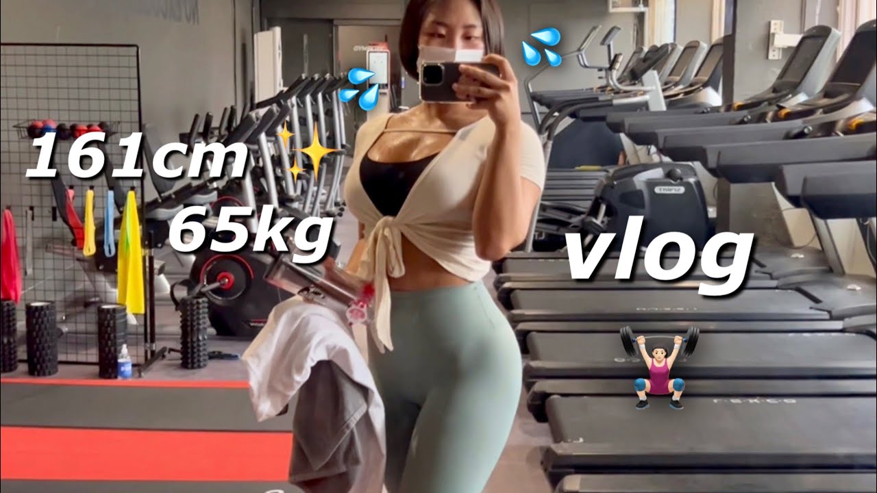 💦땀 흘zl는 ㄴH 모습Oㅔ 추l한ㄷr…‪𖤐‬ 운동 브이로그