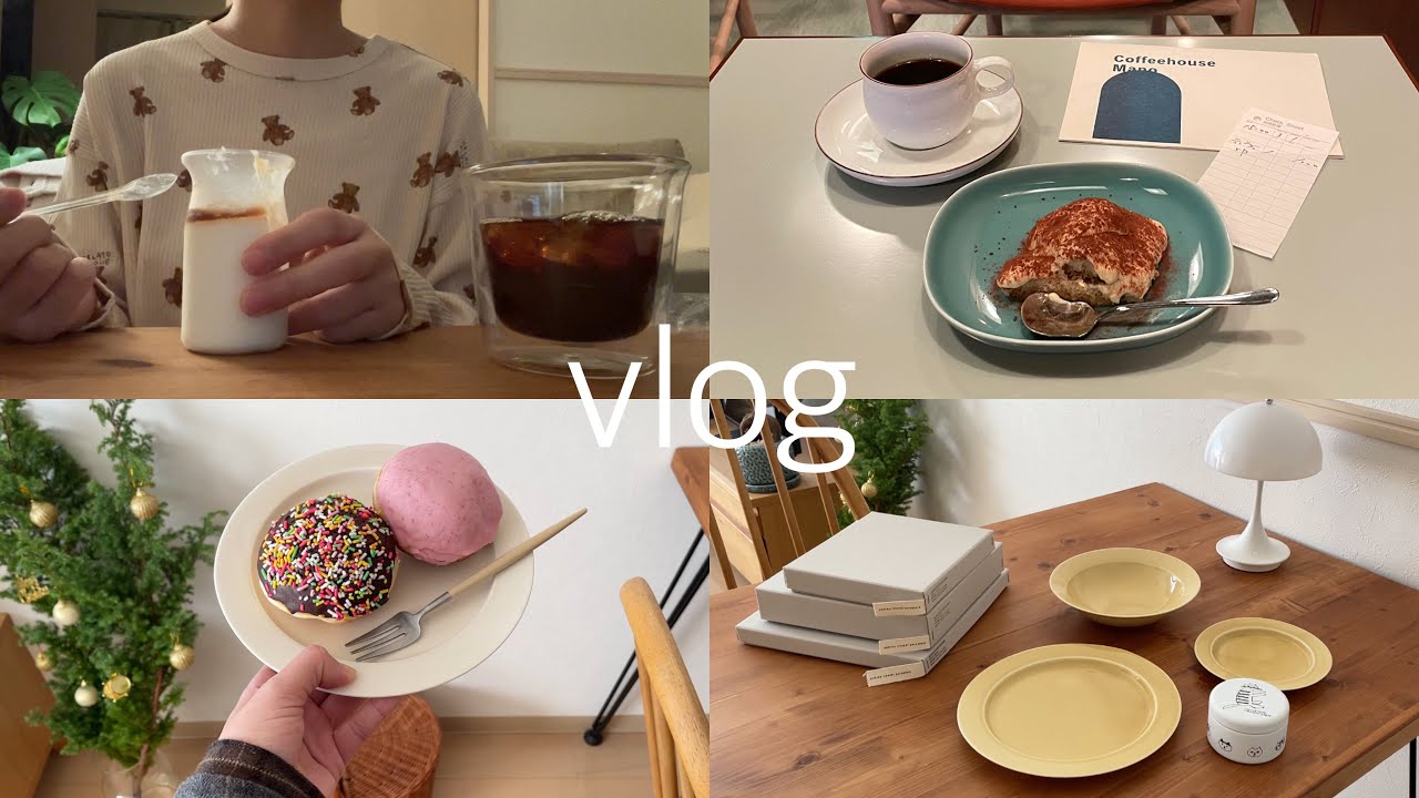 〈vlog〉買い物と食べる事が好きな一人暮らしの日常🛍️/IKEA購入品/新しいお皿/熊本カフェ☕️/最近食べたもの🍩