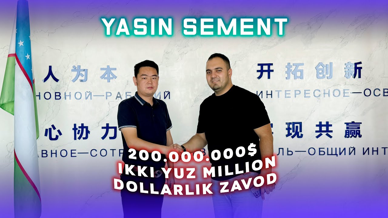 200.000.000$ ikki yuz million dollarlik YASIN SEMENT zavodiga sayr qildik. 外国人在乌兹别克斯坦.
