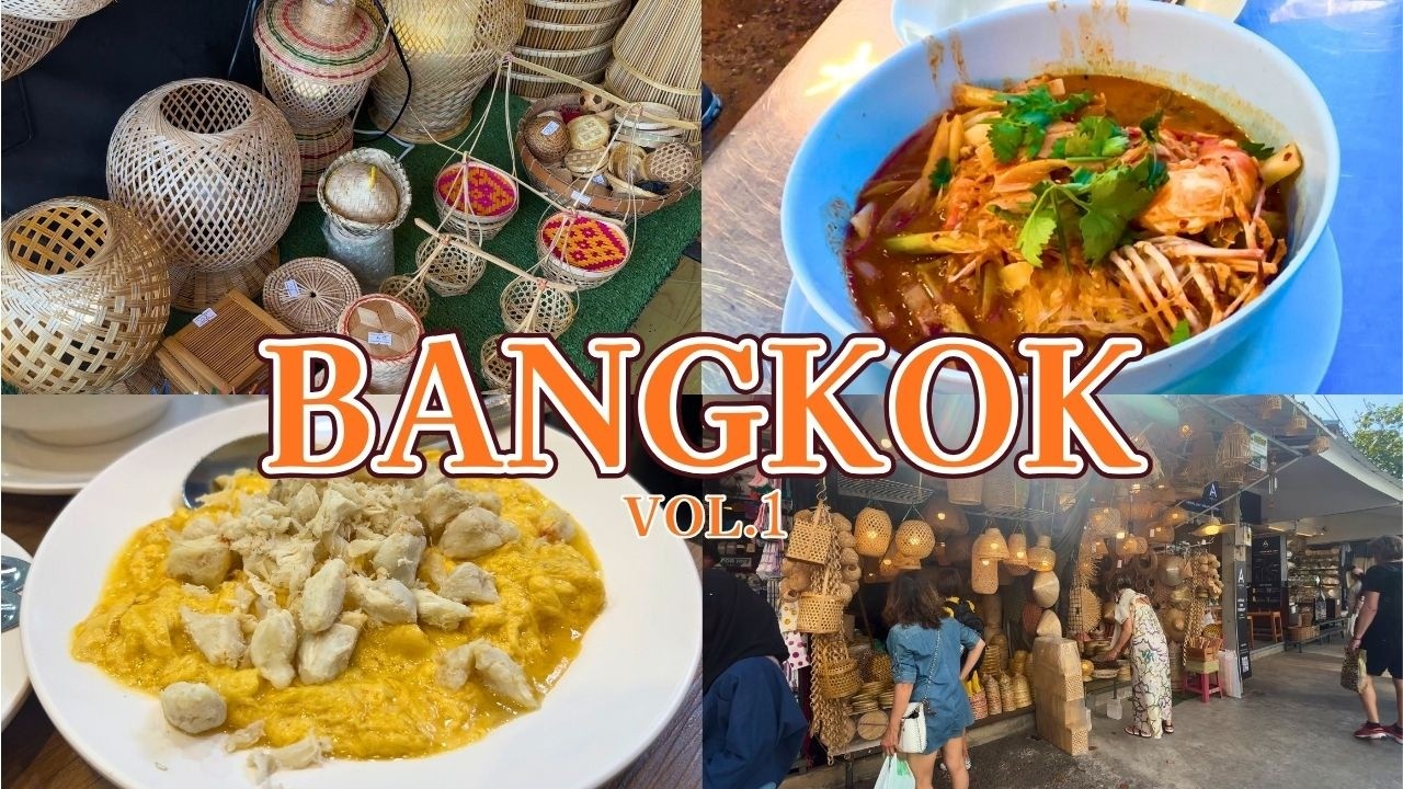 【50代のタイ旅行】1年ぶりのバンコク再訪で感動！大人が楽しむ最新雑貨巡りと休日vlog　vol.1