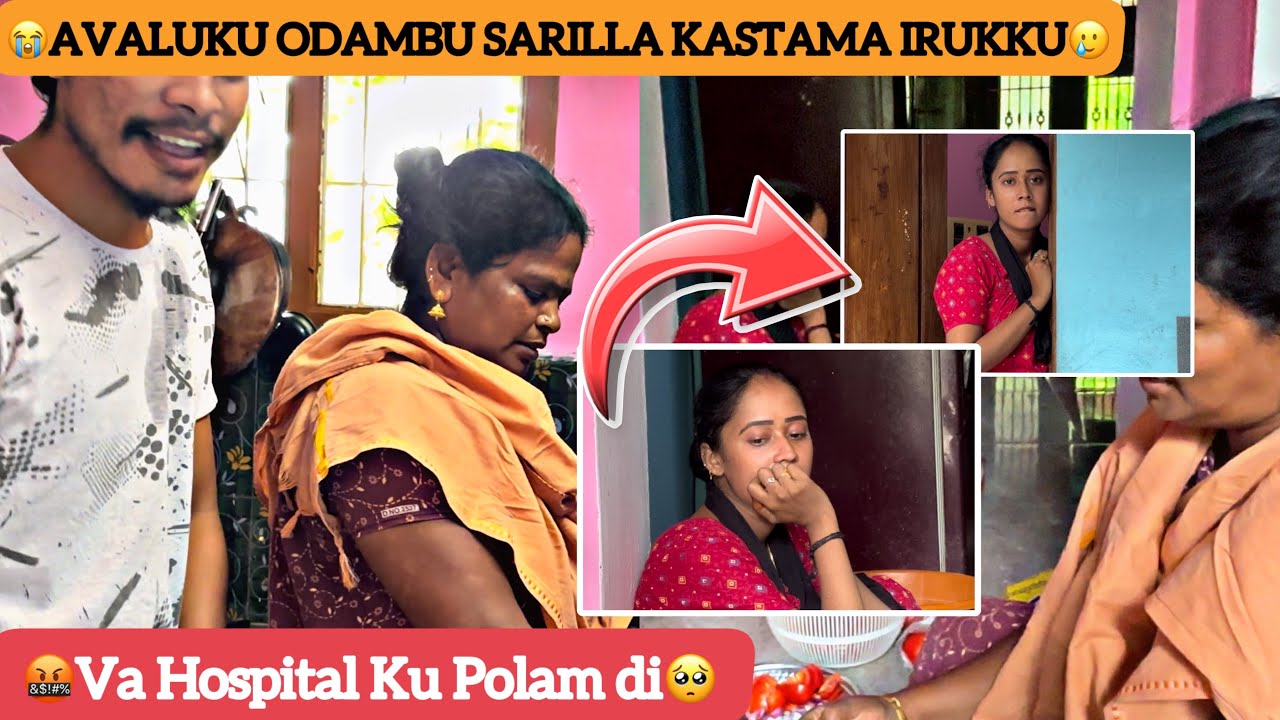 😭Pondatti-க்கு உடம்பு சரியில்ல கஷ்டமா இருக்கு💔 | Vaa Hospital Polam di🤬 | Heart Throttlers