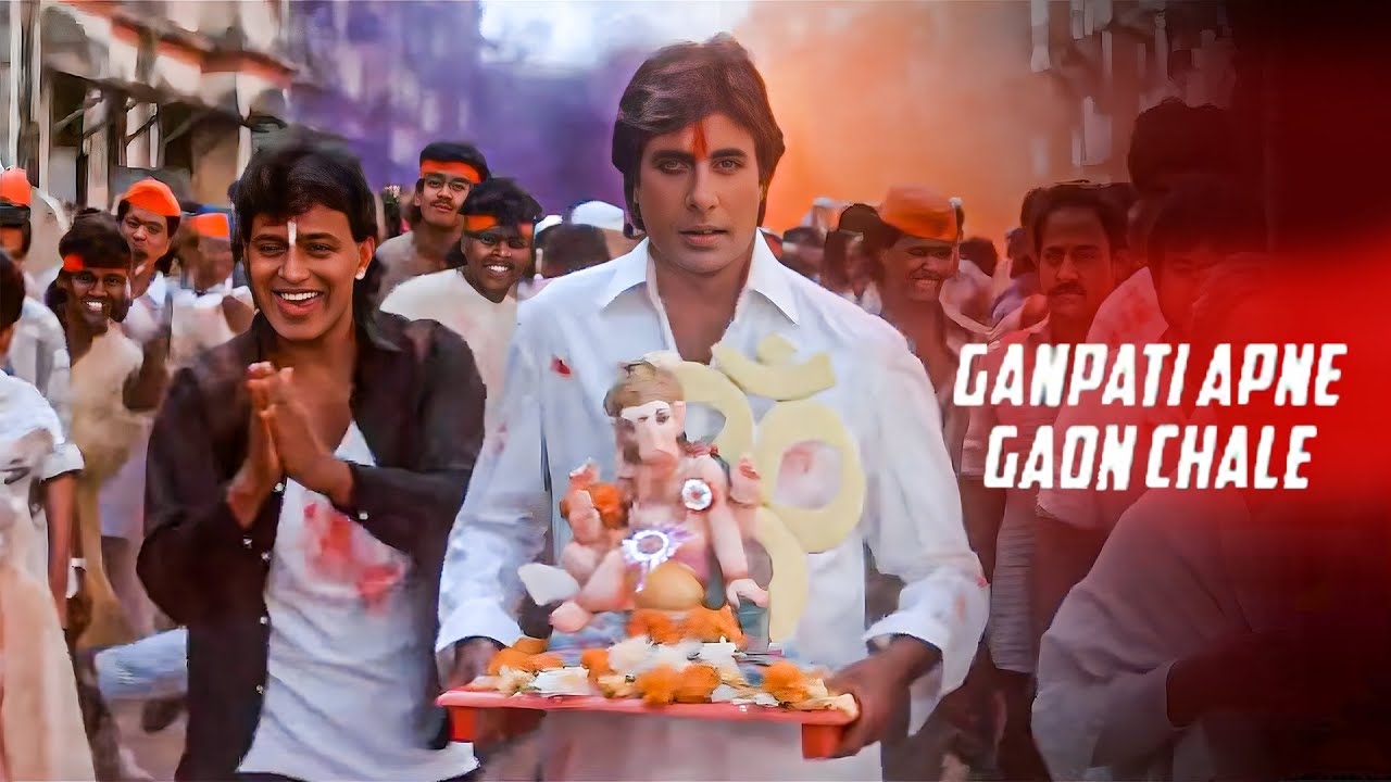 Ganpati Apne Gaon Chale | Agneepath | Amitabh B | Sudesh B | Kavita K | Mithun | Ganpati Song
