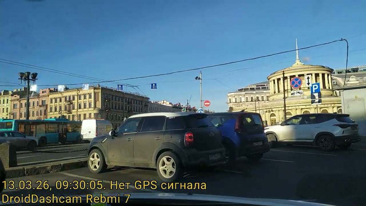 5 2026 03 13 09h 29m 02s
