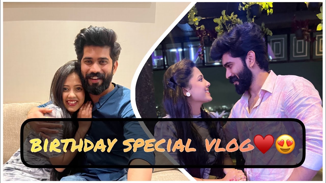 बघा कसा झाला bunny चा birthday ￼😍♥️ | birthday vlog | vishal phale | bunny | trup￼ti rane