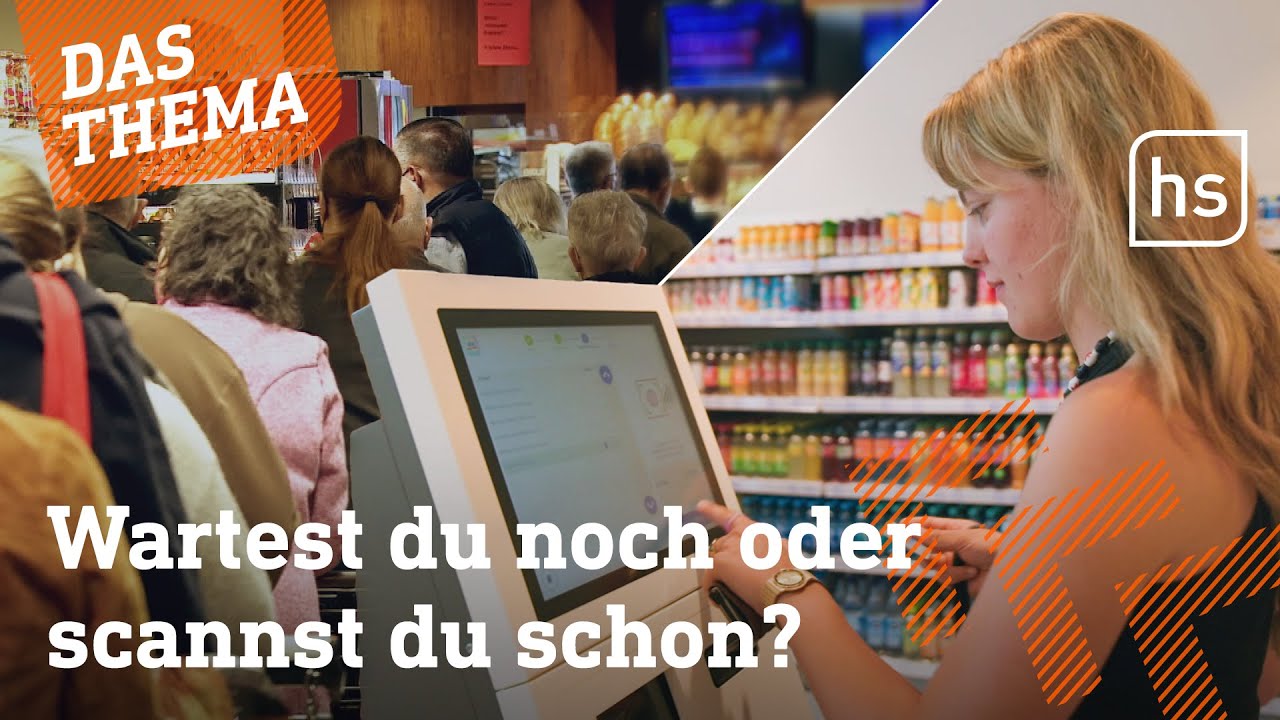 Immer mehr SB-Kassen in hessischen Gesch&auml;ften I hessenschau DAS THEMA