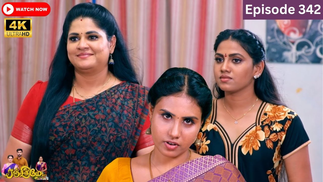 Ranjithame serial | Episode 342 | ரஞ்சிதமே மெகா சீரியல் எபிஸோட் 342 | Vikatan Tv | Aug 22 - 2024