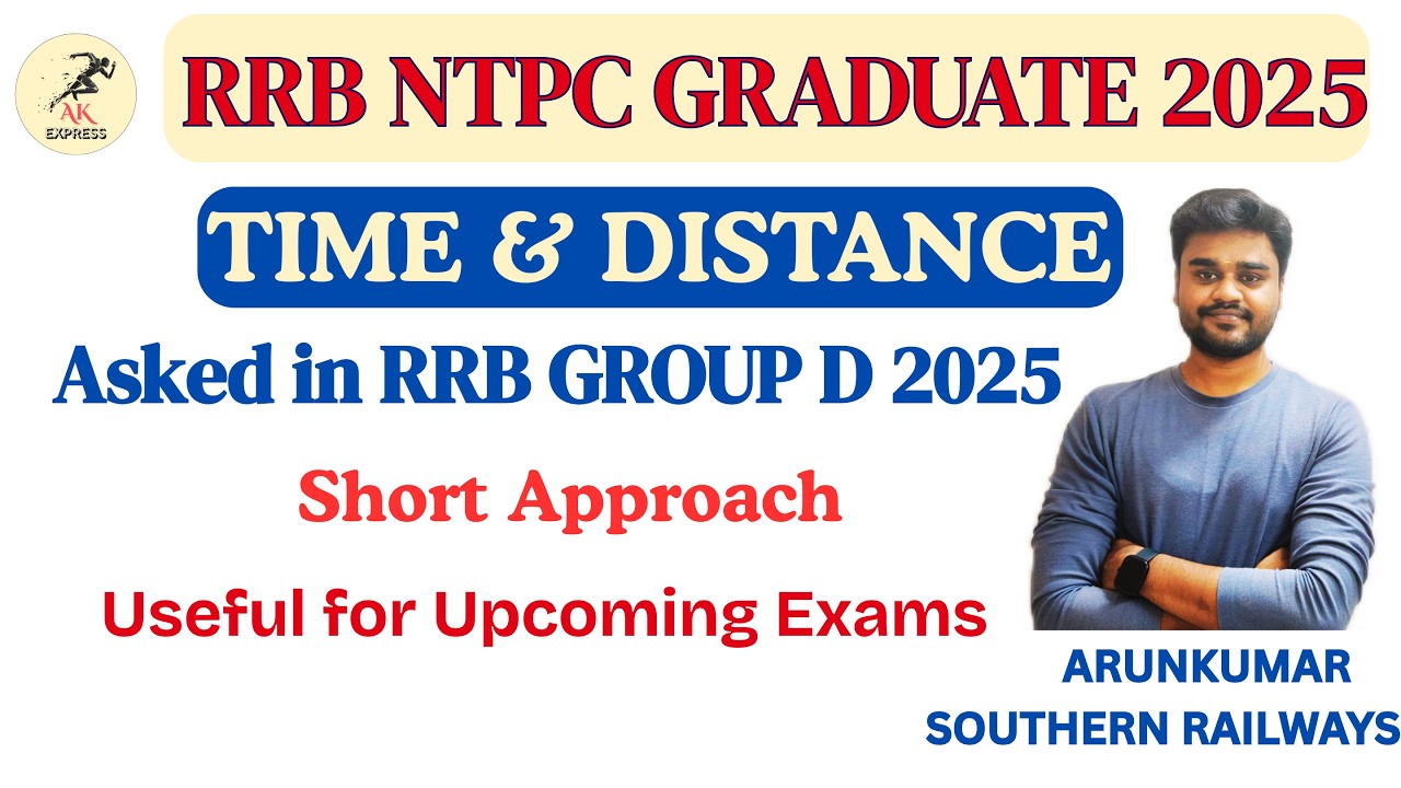 RRB NTPC 2025 | TIME & DISTANCE IMPORTANT QUESTIONS | SHORT TRICKS |