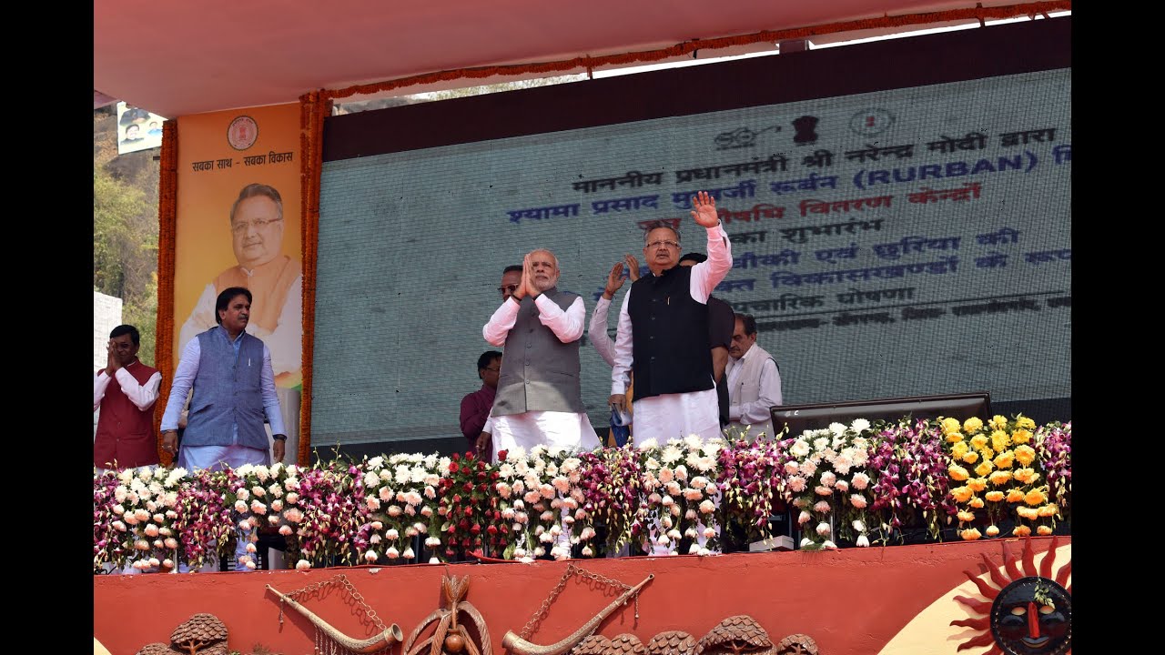 PM Modi at the Launch of National Rurban Mission in Rajnandgaon, Chhattisgarh