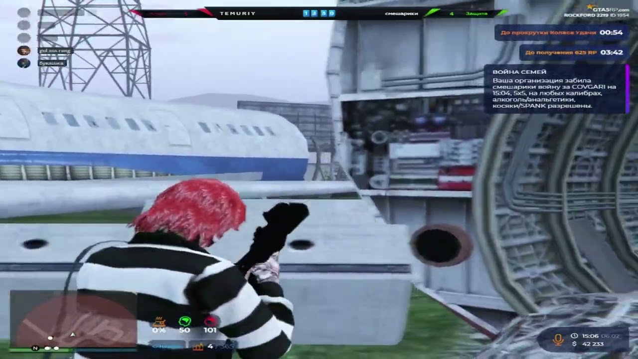 окак@GTA5RP