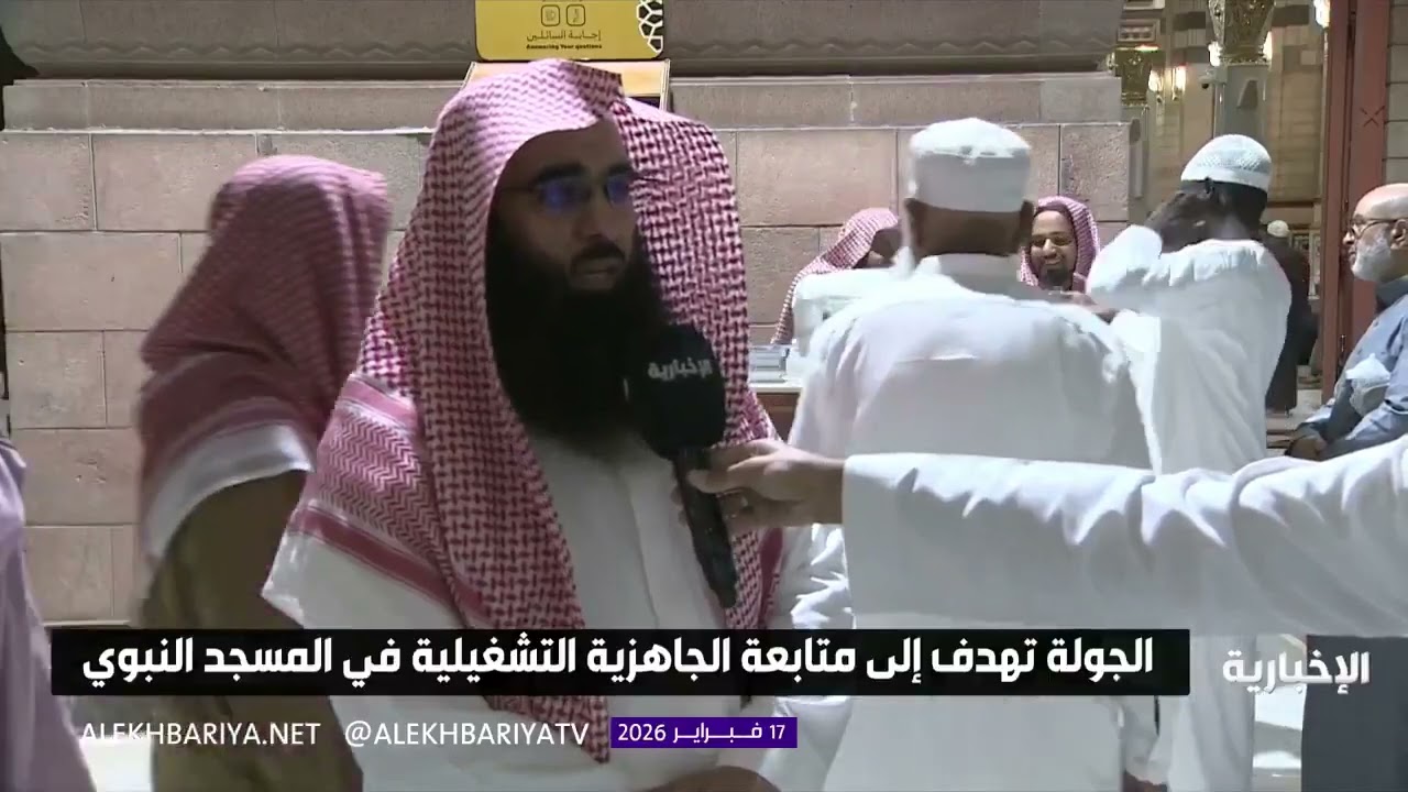 لجودة الخدمات.. جولة إشرافية في رحاب المسجد النبوي