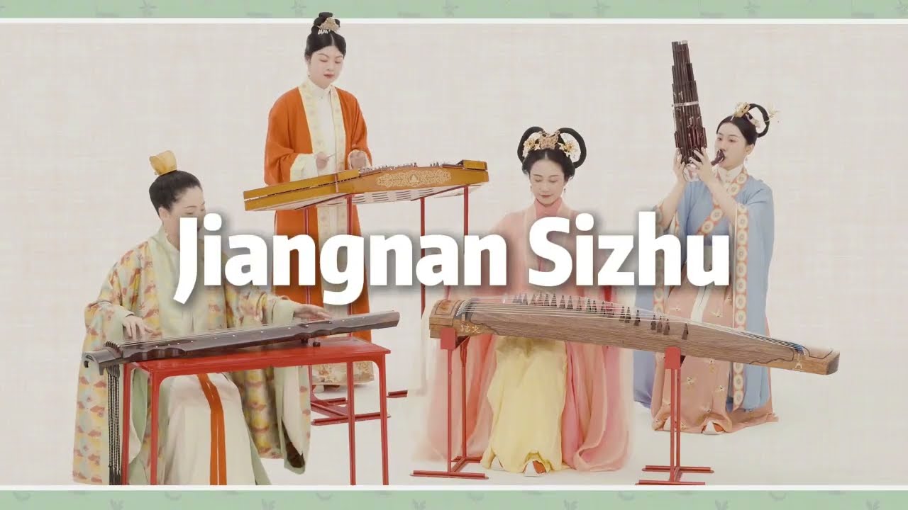 Challenge to Introduce One Chinese Intangible Cultural Heritage Every Day-Jiangnan Sizhu