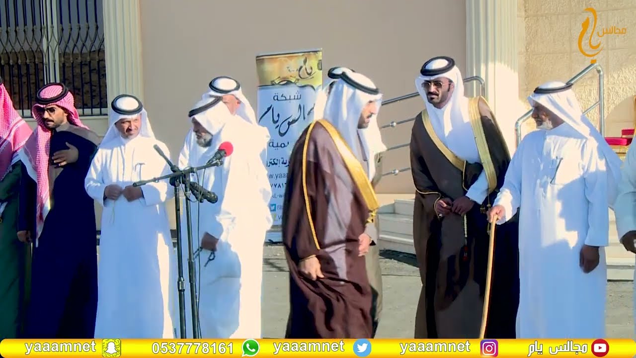حفل زواج الشاب / مهدي محمد ابن صليمه آل فروان على قناة#مجالس_يام