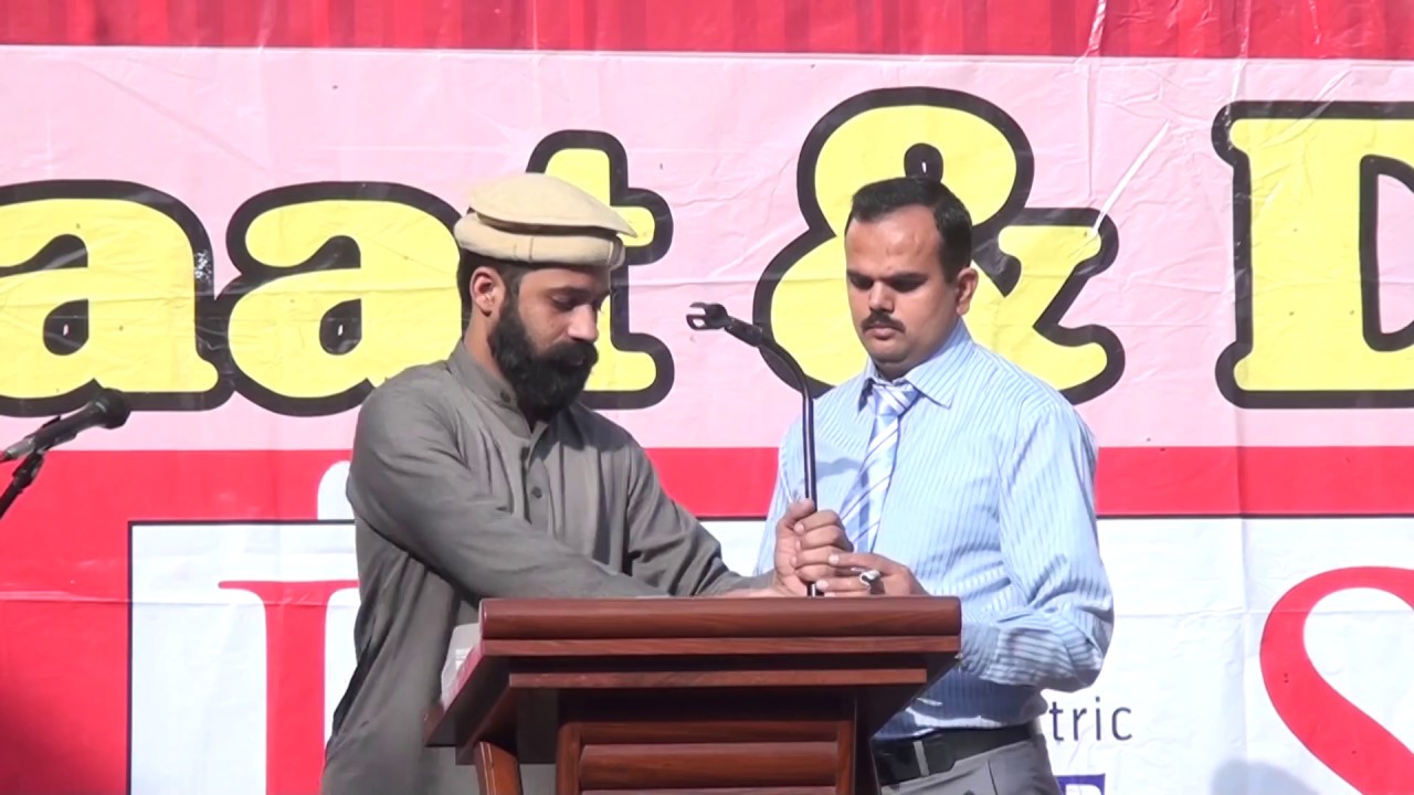 Unique Solutions School Naat & Debate Competition