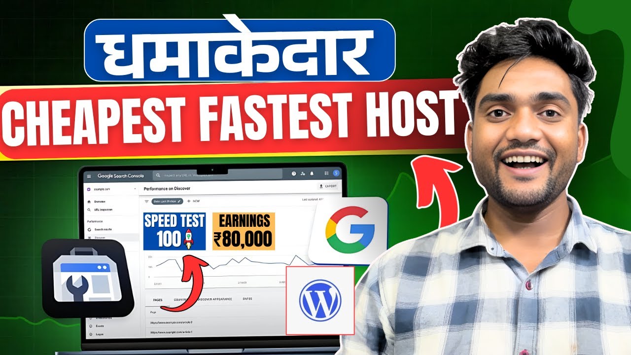DHAMAKEDAAR HOSTING OFFER 🔥Get Fastest & Cheapest Hosting with Upto 80% Off + Free Domain