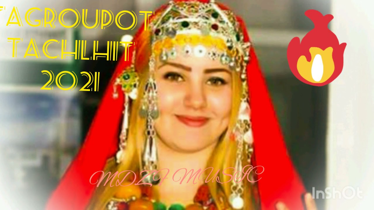 jadid tagroupit 2021
