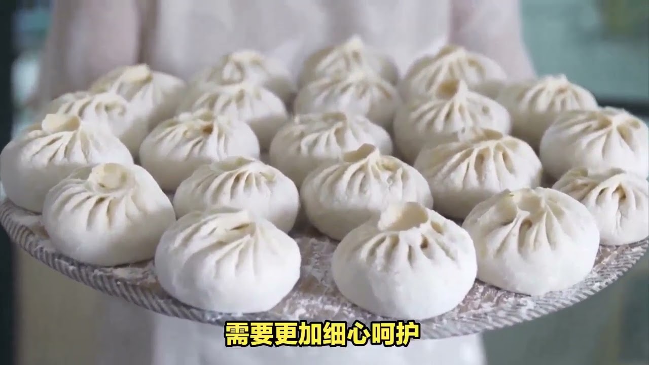 做包子用高筋面还是低筋面好？高筋面vs低筋面，了解最佳选择！