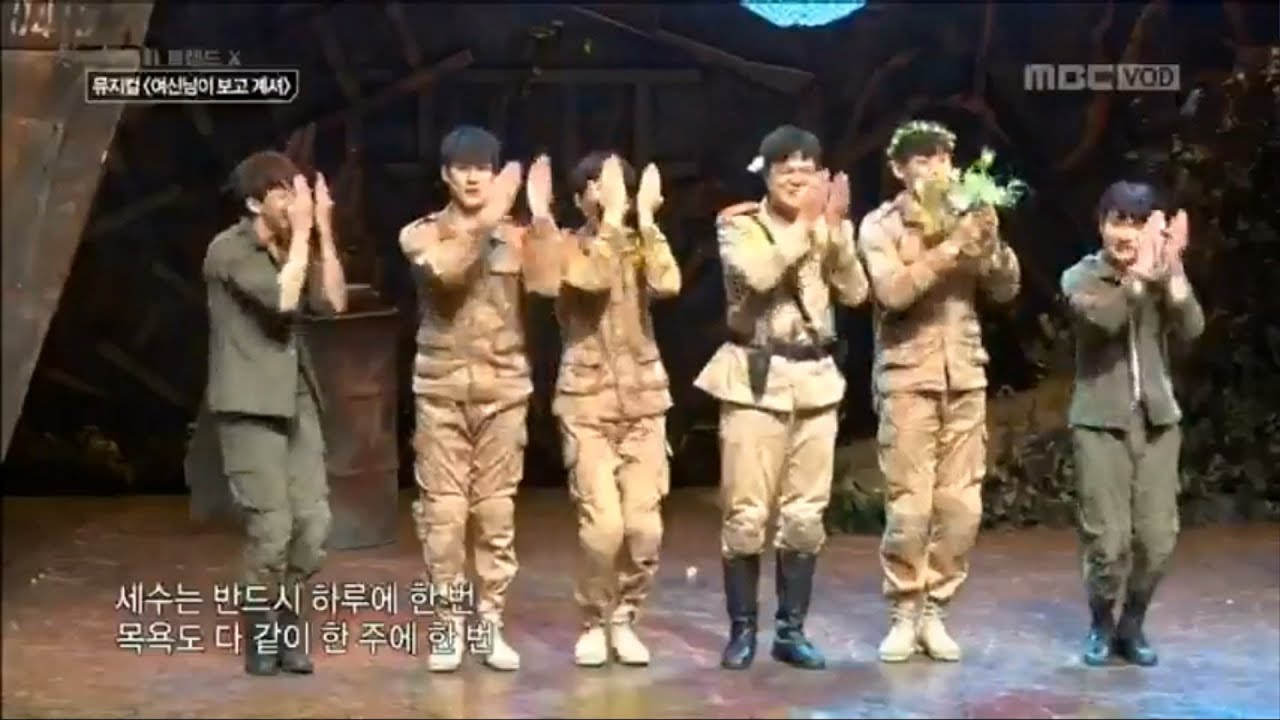 문화사색 여신님이 보고계셔 | 성두섭 임진섭 윤석원 강기둥 조풍래 강성욱 최연우 | 171113