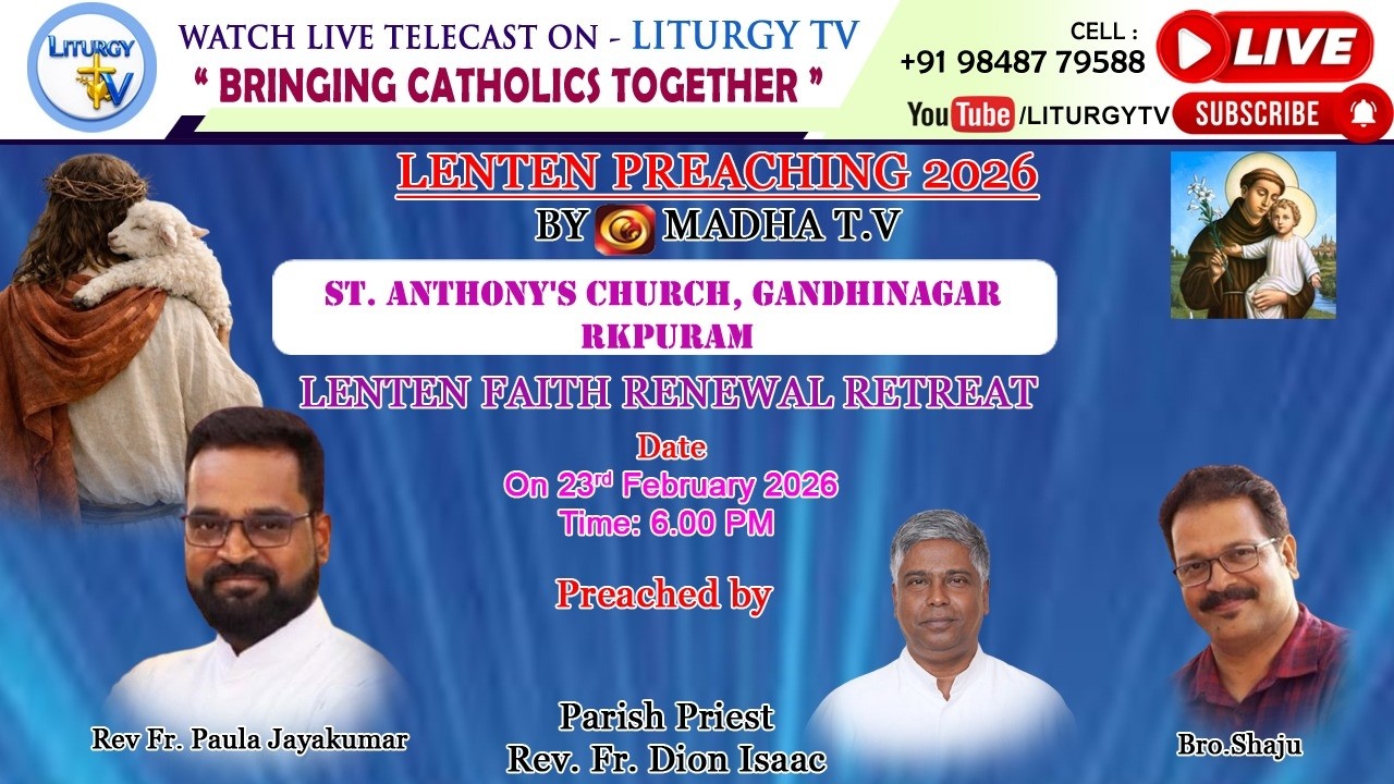 LENTEN PREACHING TAMIL 5.15pm | Fr. Paula Jayakumar | St. Anthony's Church - Gandhinagar | 23-2-26