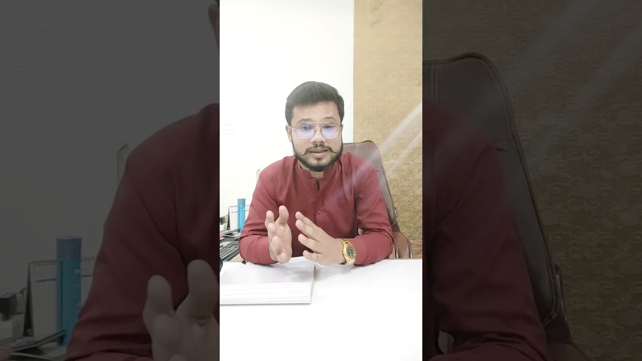 What is Short Term Investment ❓ 