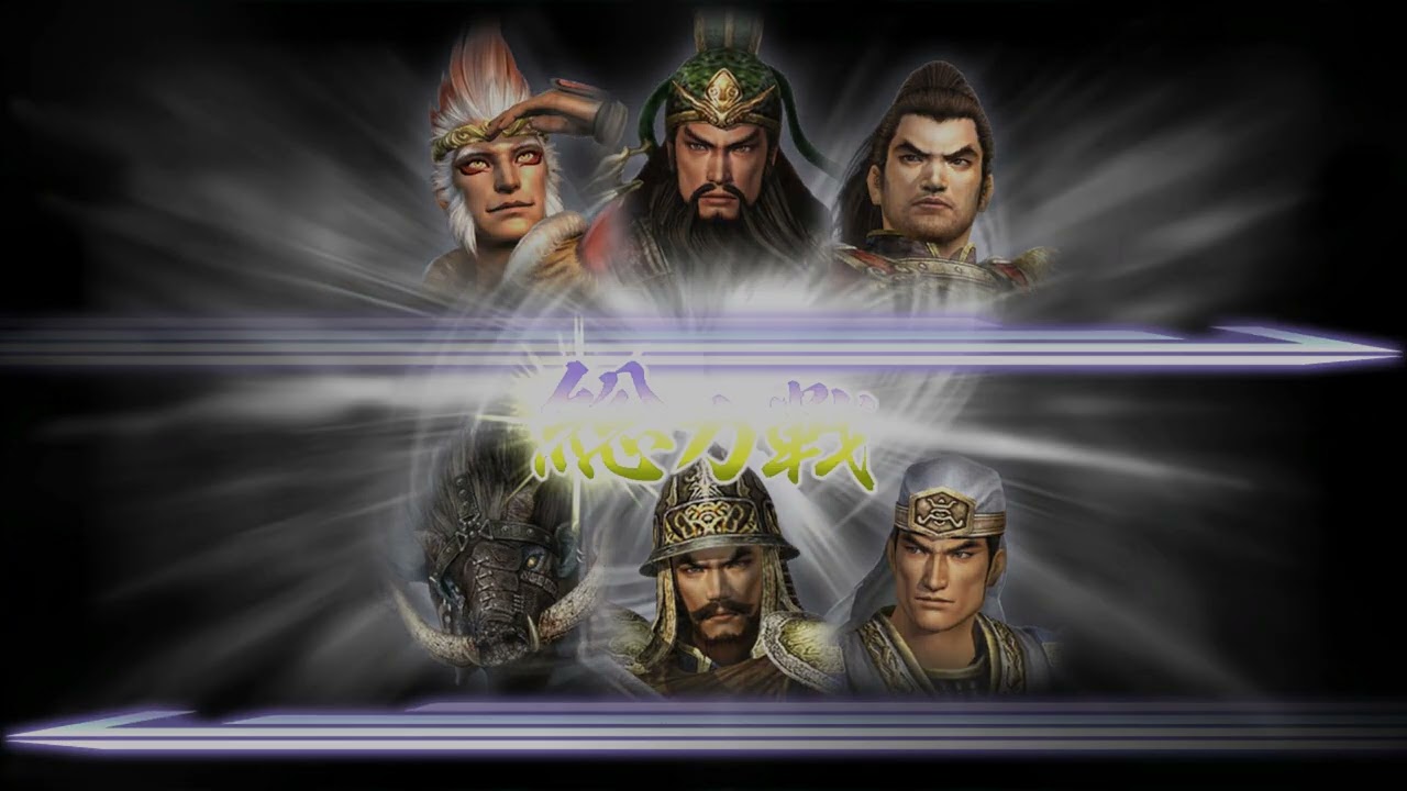 Musou Orochi Z Survival Mode | 392 wins | Part 2